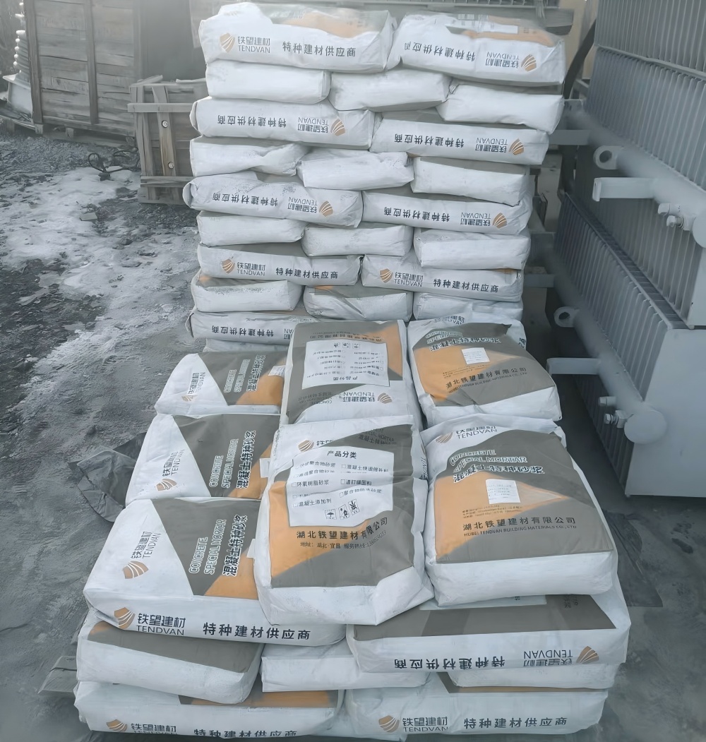 义安M50干硬性无收缩砂浆